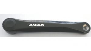 Amar