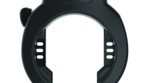 Abus Pro Amparo 4750S/S